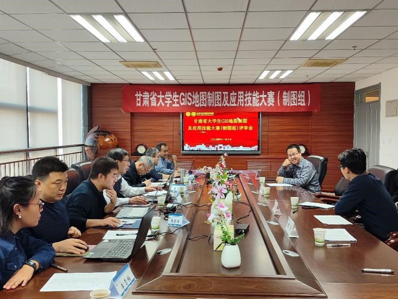 新葡的京集团3512成功承办2024年甘肃...